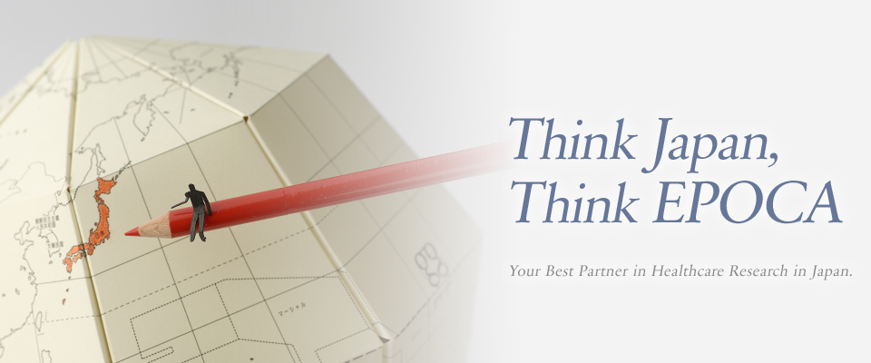 Think Japan,Think EPOCA